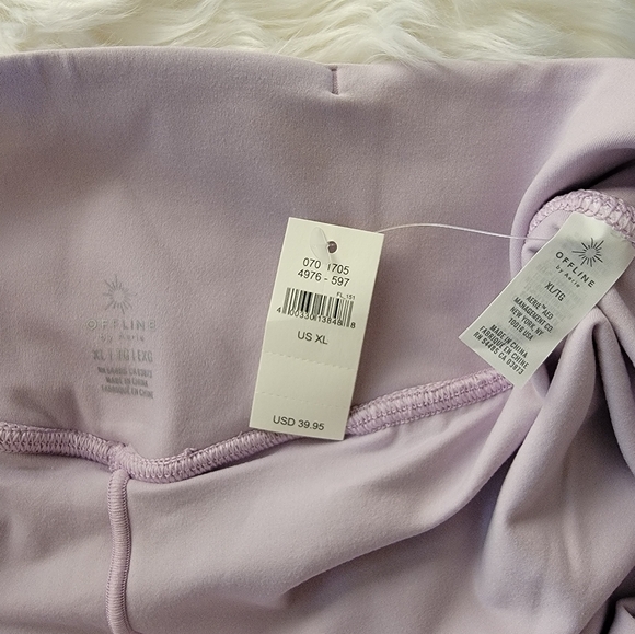 Offline Real Me Short - Picture 2 of 7